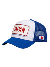 FIFA World Cup 2026™ Japan Team Cap
