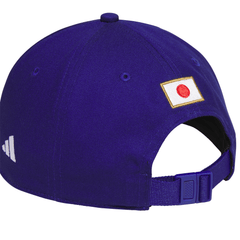 FIFA World Cup 2026™ Japan Federation Cap