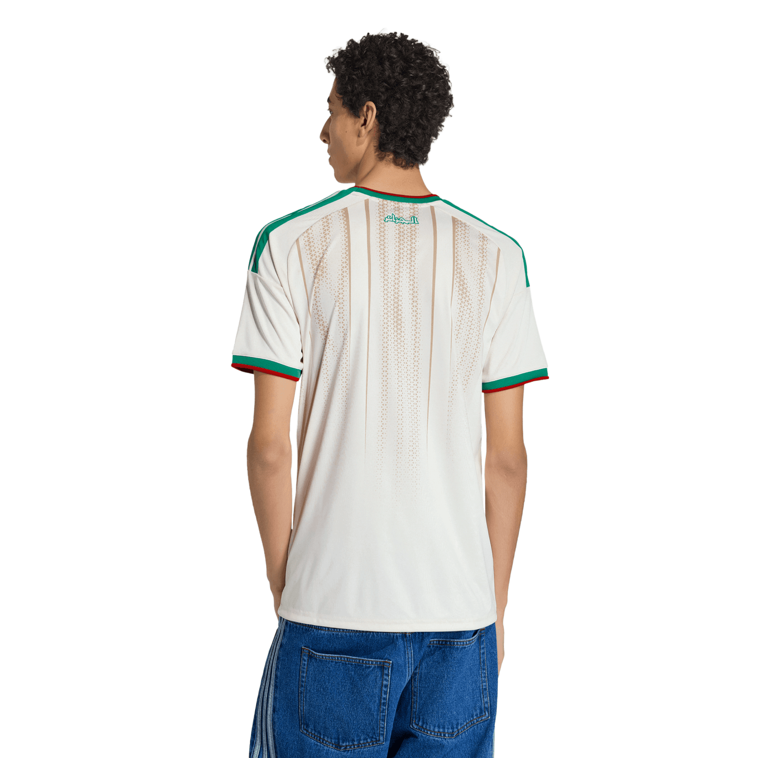 Algeria 2026 Home Jersey - Men's